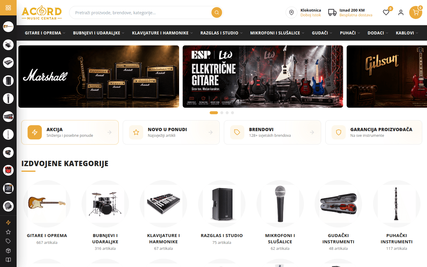 Acord — E-Commerce